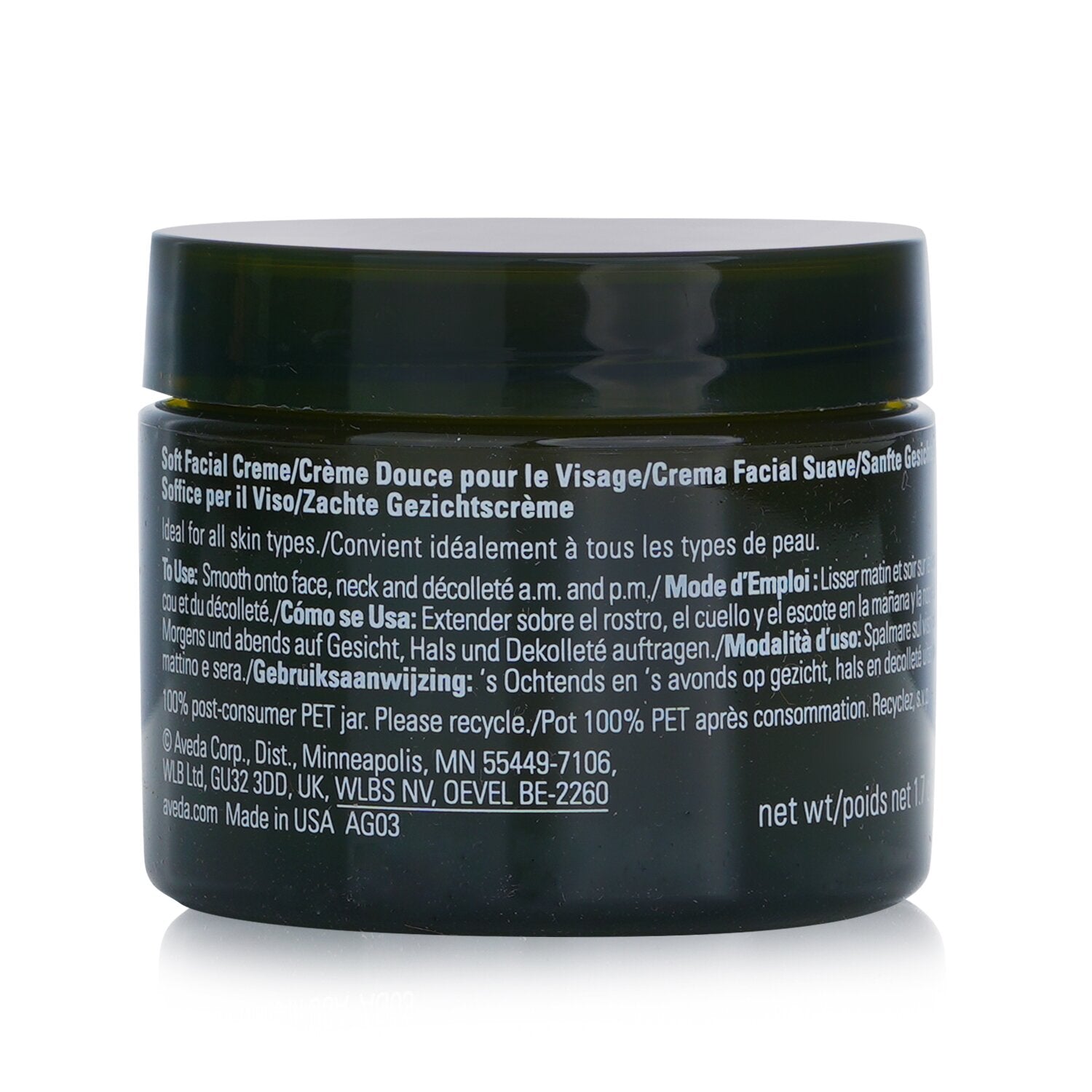 Aveda Botanical Kinetics Intense Hydrating Soft Creme 50ml/1.7oz