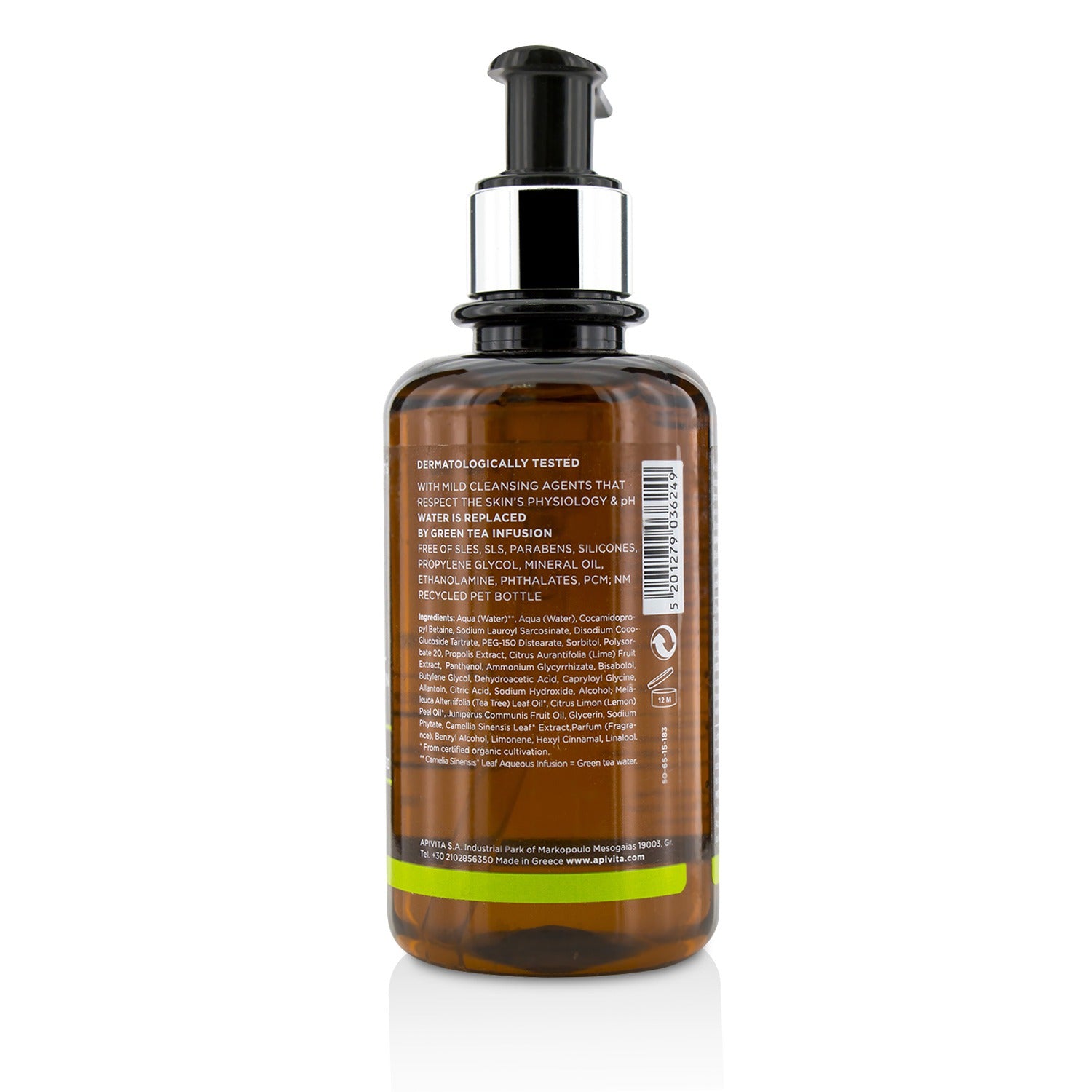 Apivita Purifying Gel With Propolis & Lime - For Oily/Combination Skin 200ml/6.8