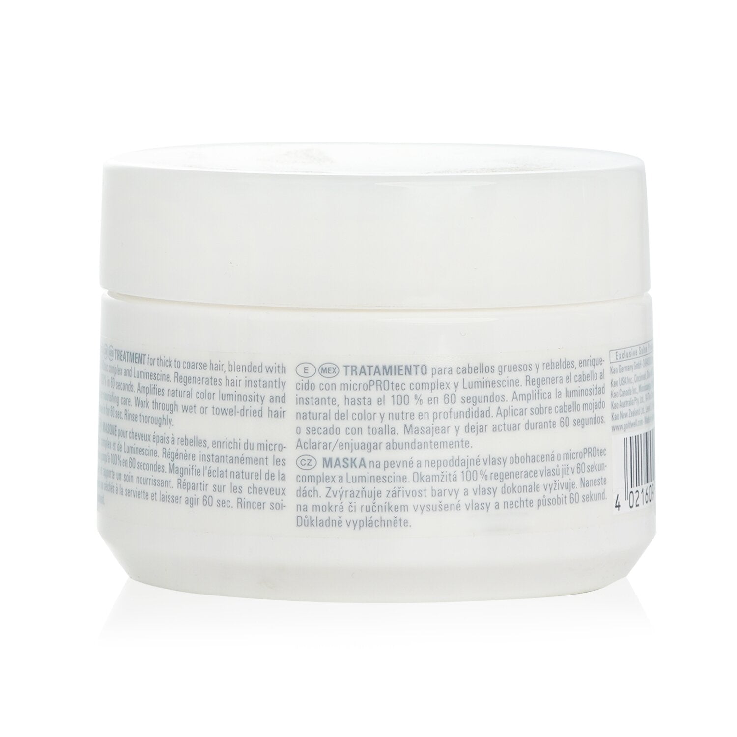 Goldwell Dual Senses Color Extra Rich 60SEC Treatment (Luminosity For Coarse Hai