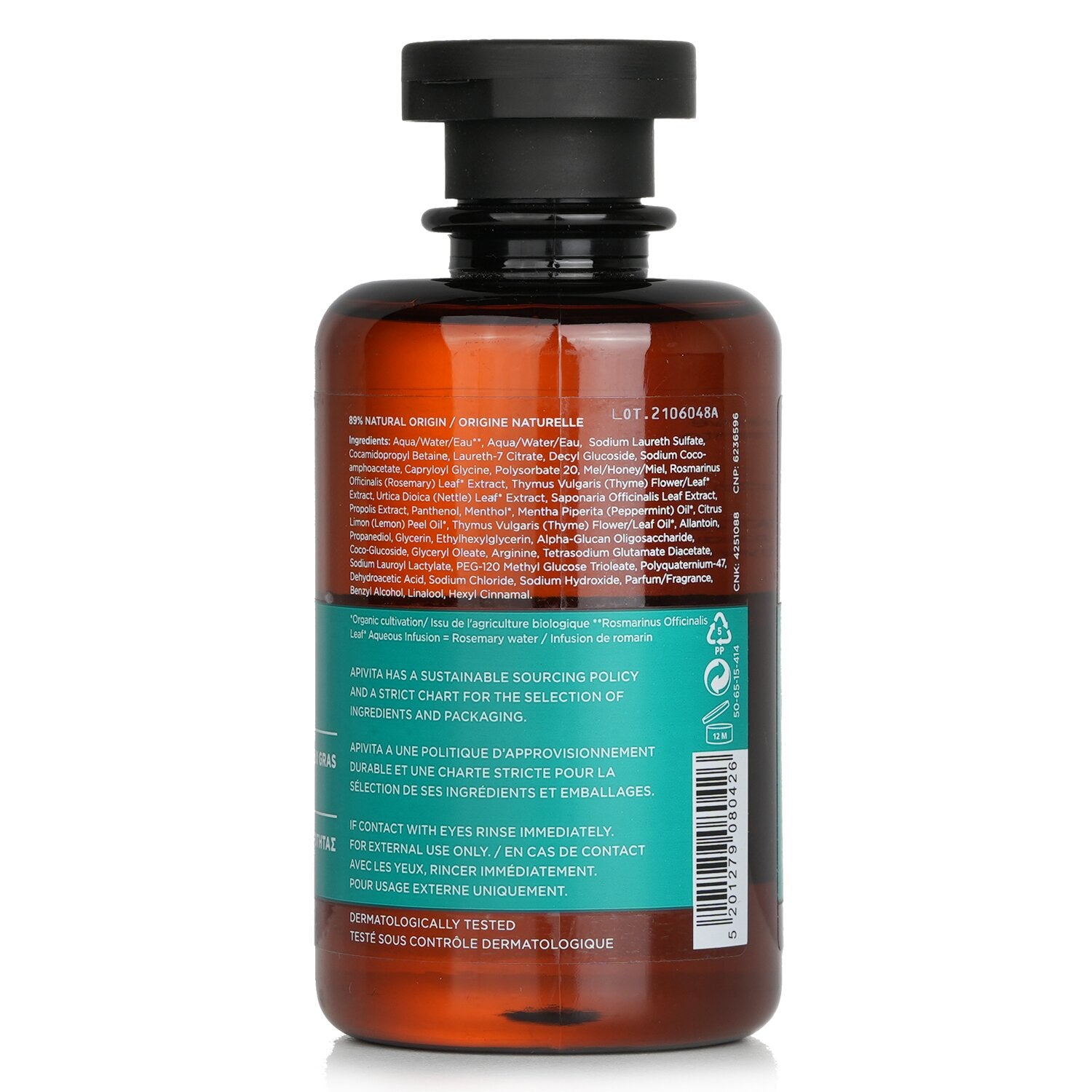 Apivita Oil Balance Shampoo with Peppermint & Propolis (For Oily Hair)  250ml/8.