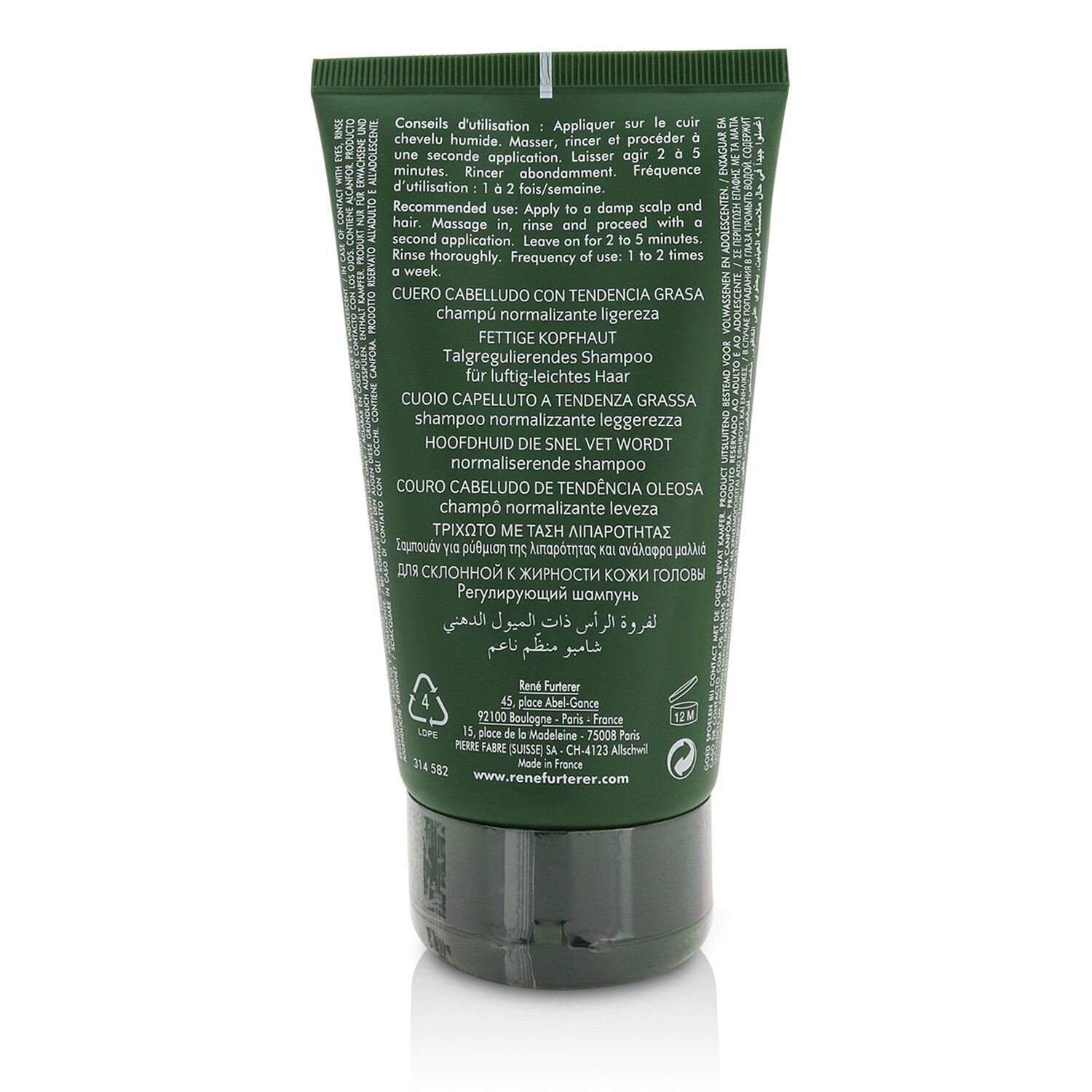 Rene Furterer Curbicia Purifying Ritual Normalizing Lightness Shampoo (Scalp Pro