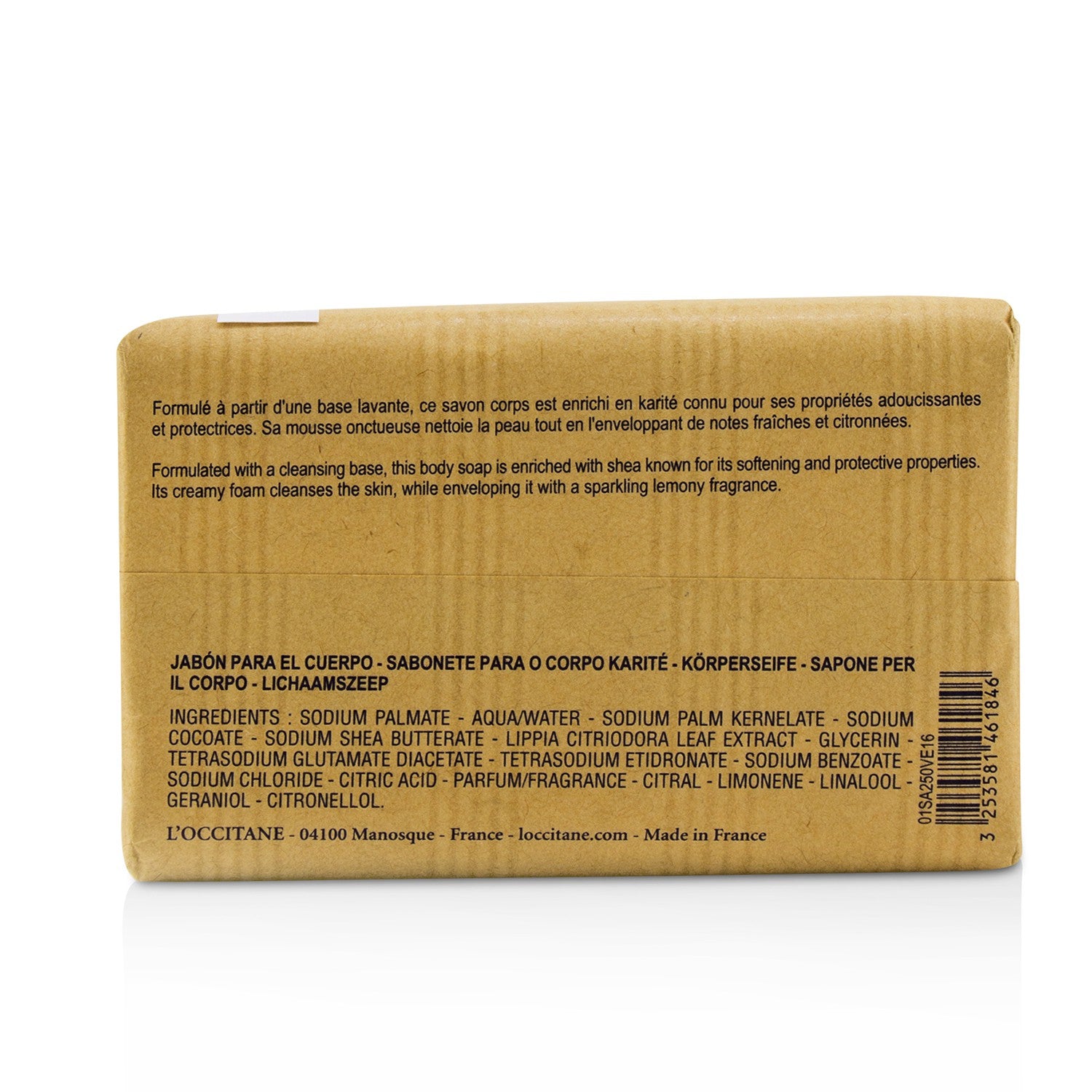 L'Occitane Shea Butter Extra Gentle Soap - Shea Verbena 250g/8.8oz