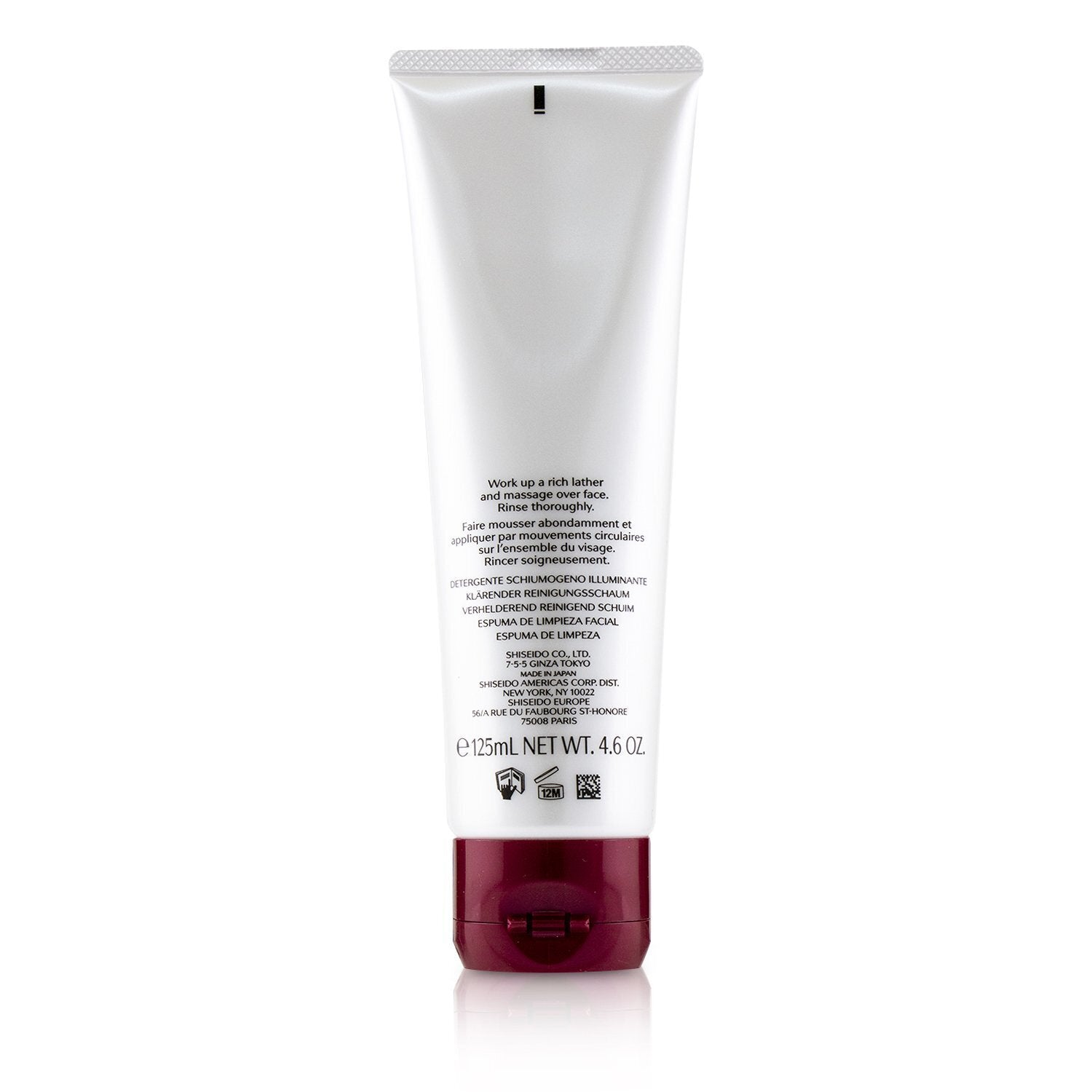 Shiseido Defend Beauty Clarifying Cleansing Foam 125ml/4.6oz