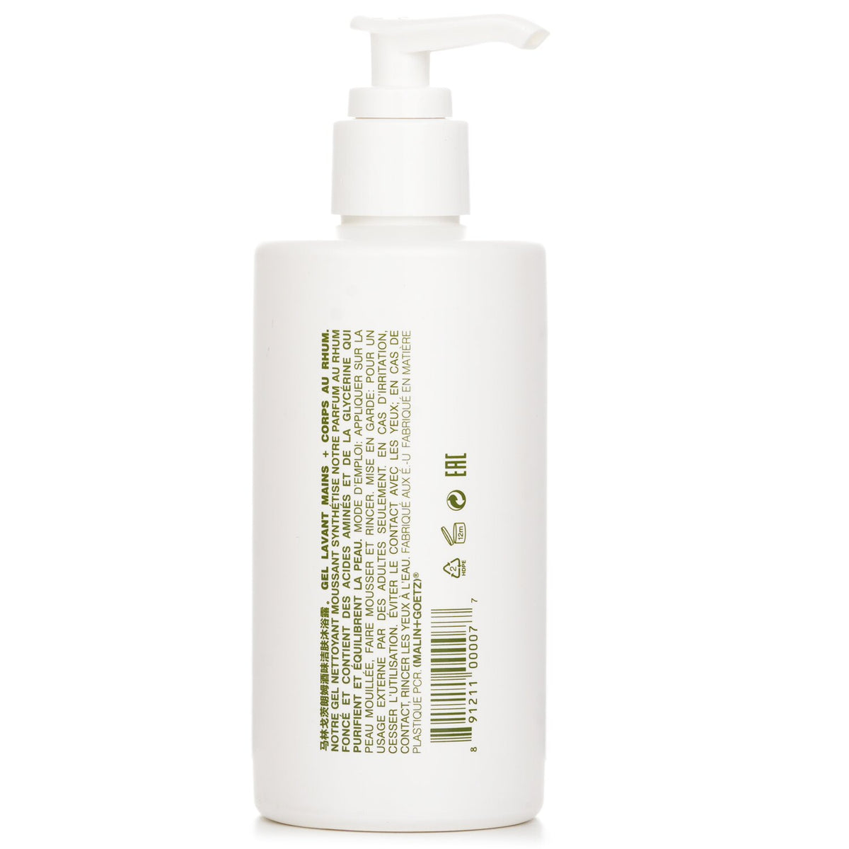MALIN+GOETZ Rum Hand+Body Wash  250ml/8.5oz