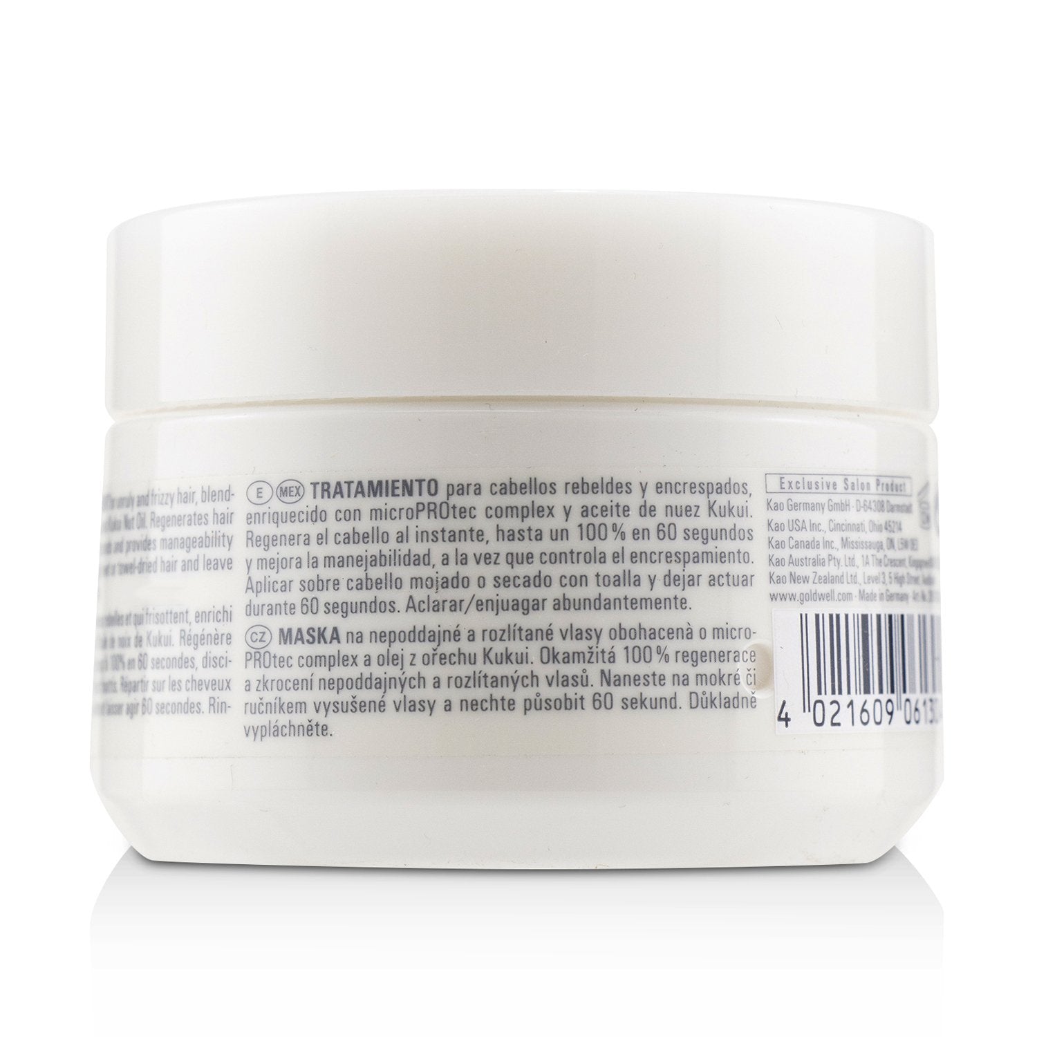 Goldwell Dual Senses Just Smooth 60SEC Treatment (Control For Unruly Hair)  200m