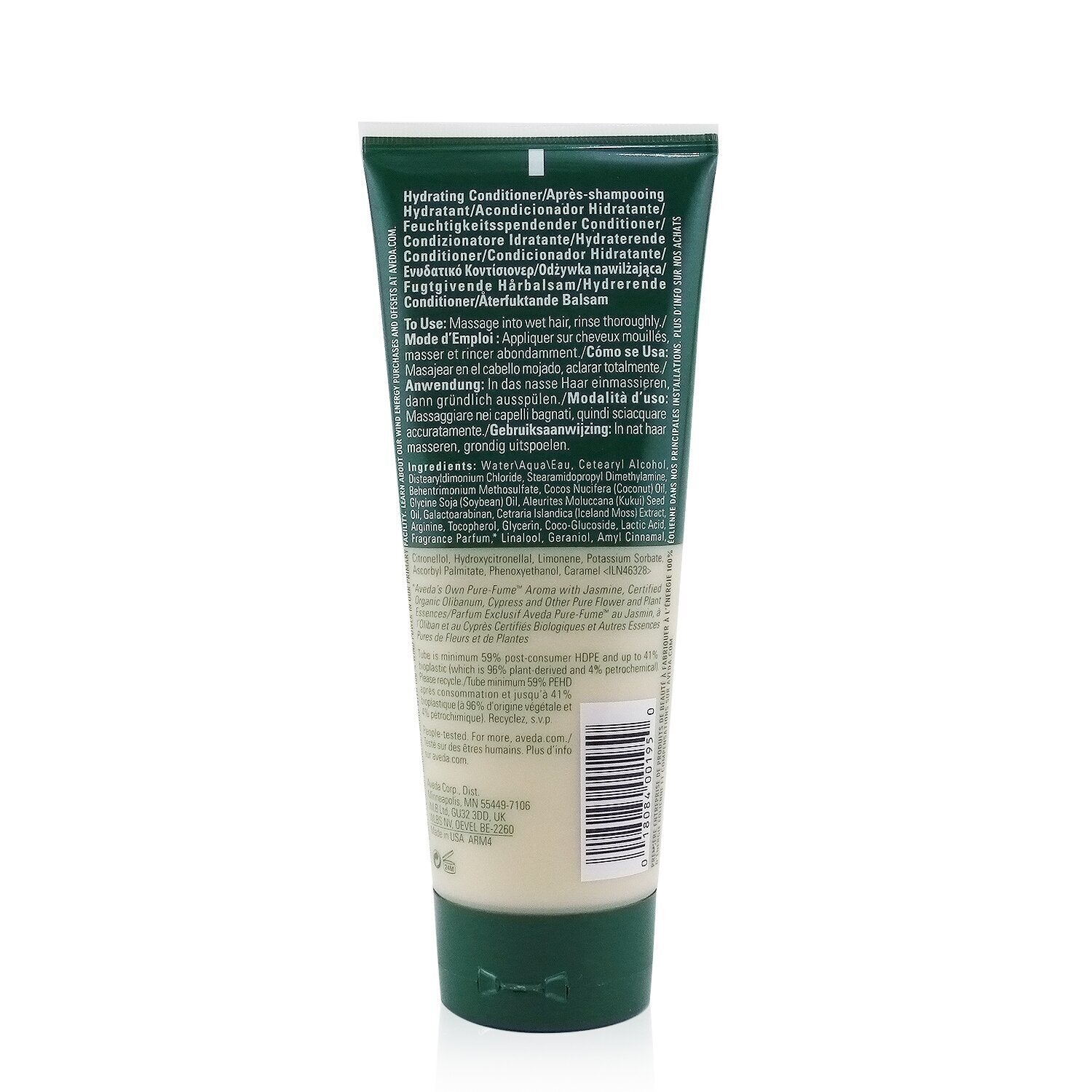 Aveda Sap Moss Weightless Hydration Conditioner 200ml/6.7oz
