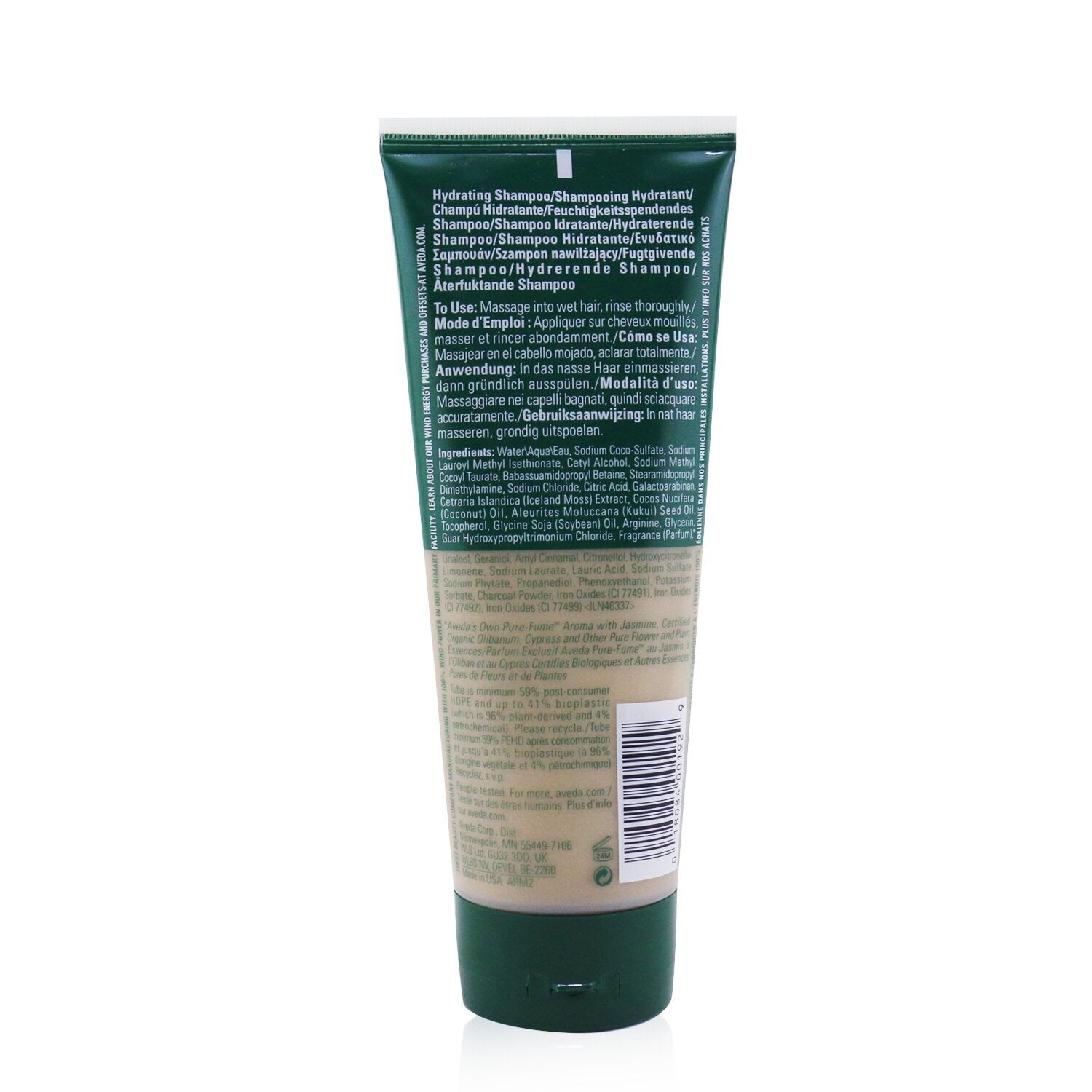 Aveda Sap Moss Weightless Hydration Shampoo 200ml/6.7oz