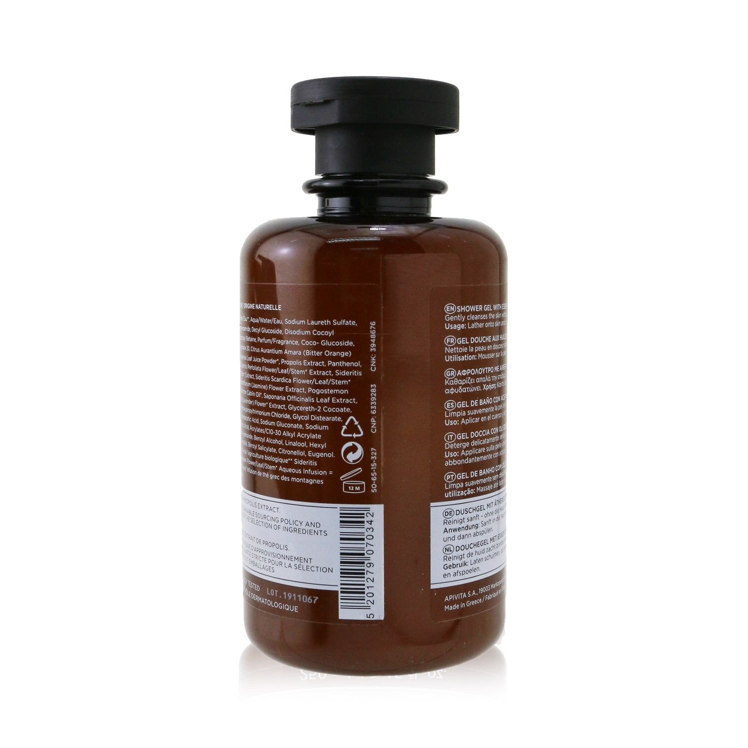 Apivita Pure Jasmine Shower Gel with Essential Oils 250ml/8.45oz