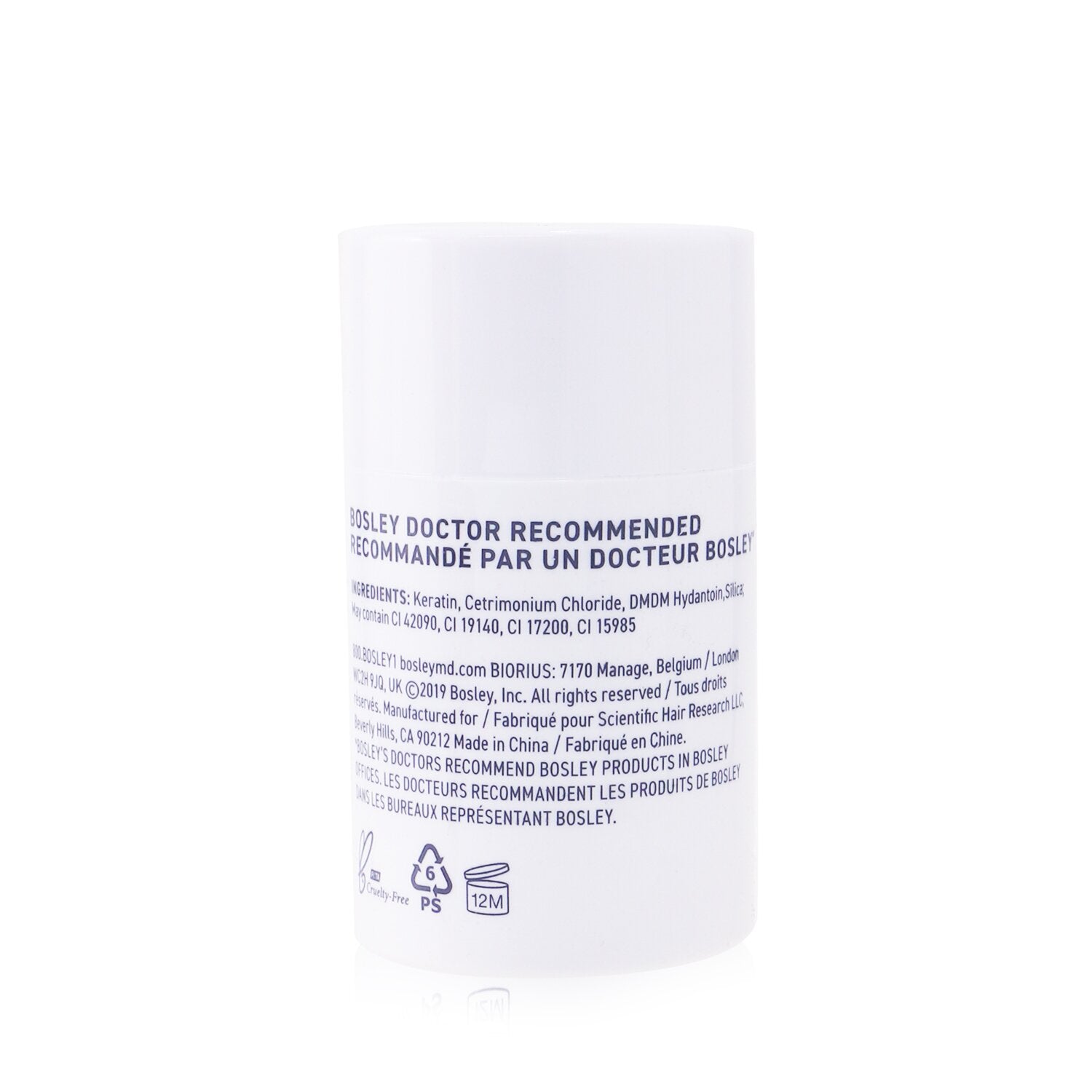 Bosley BosleyMD BosVolumize Hair Thickening Fibers - # Medium Brown  12g/0.42oz