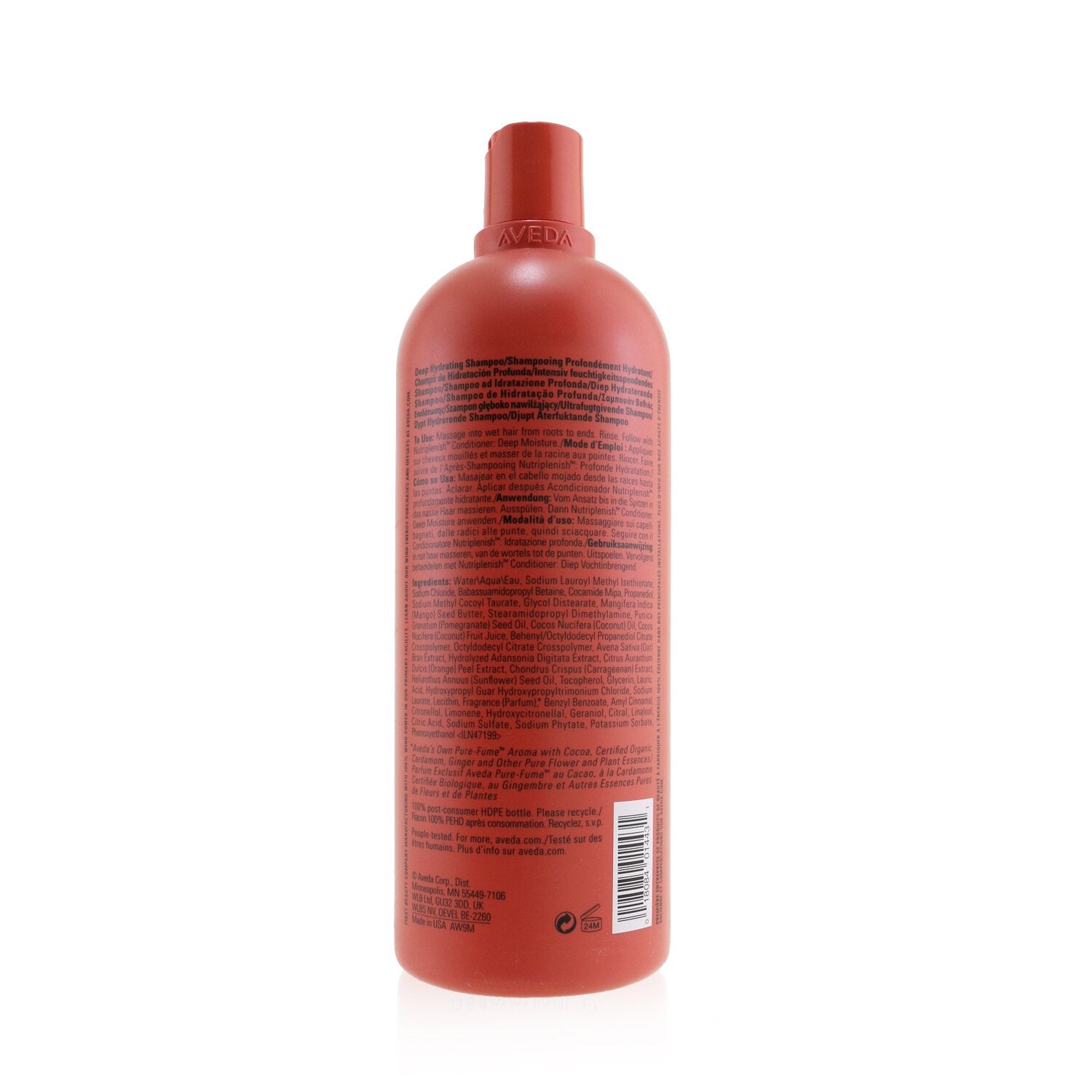 Aveda Nutriplenish Shampoo - # Deep Moisture 1000ml/33.8oz