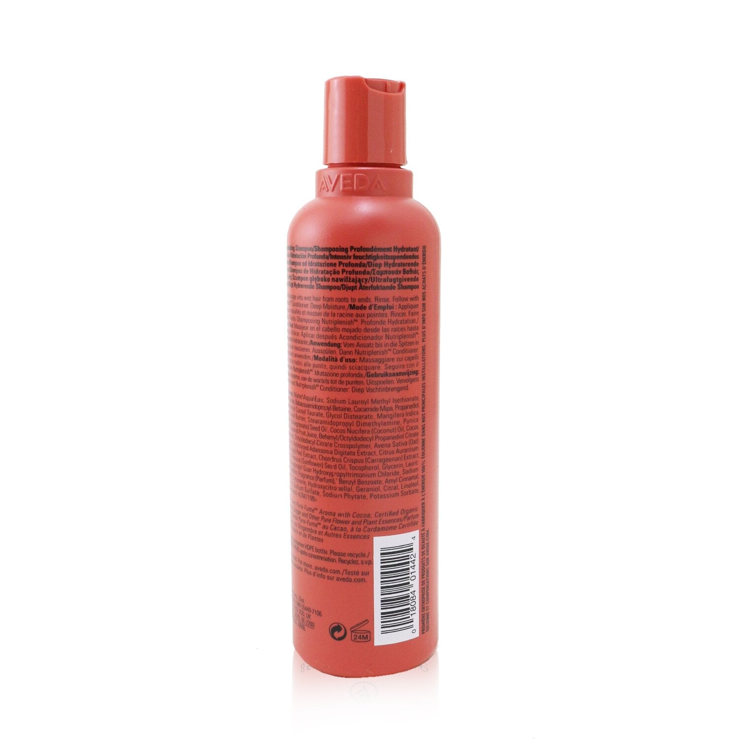 Aveda Nutriplenish Shampoo - # Deep Moisture 250ml/8.5oz