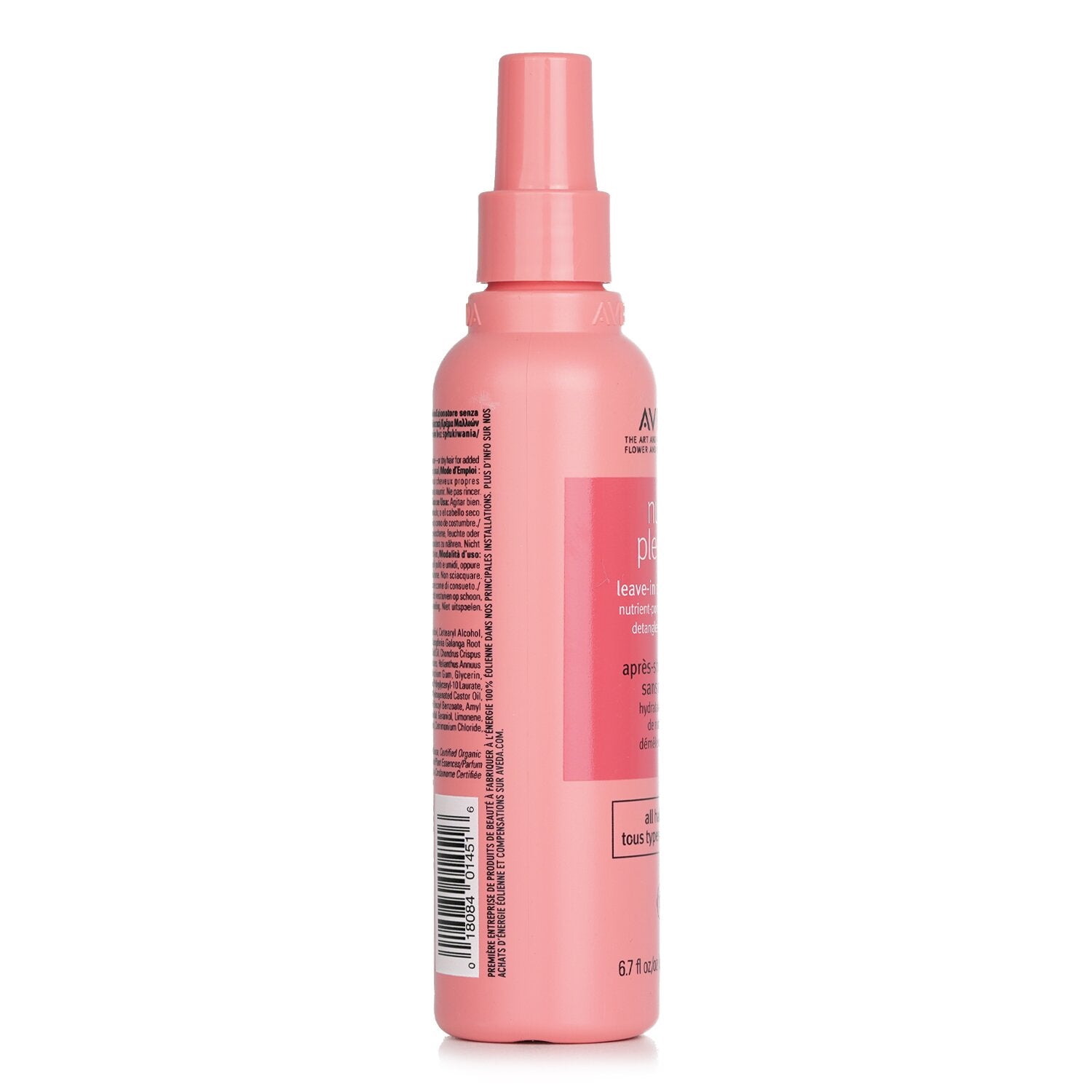 Aveda Nutriplenish Leave-In Conditioner (All Hair Types)  200ml/6.7oz