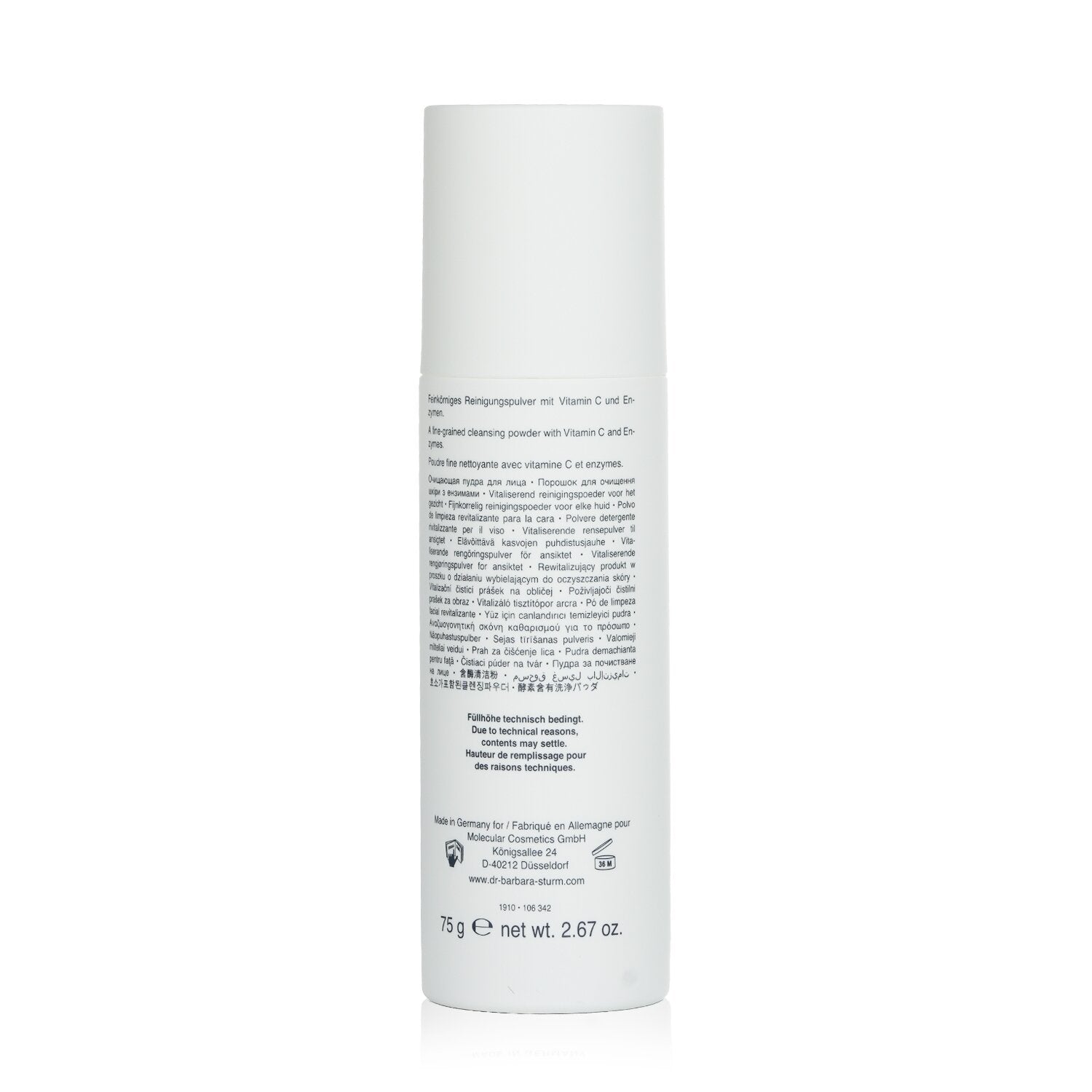Enzyme Cleanser 75g/2.64oz