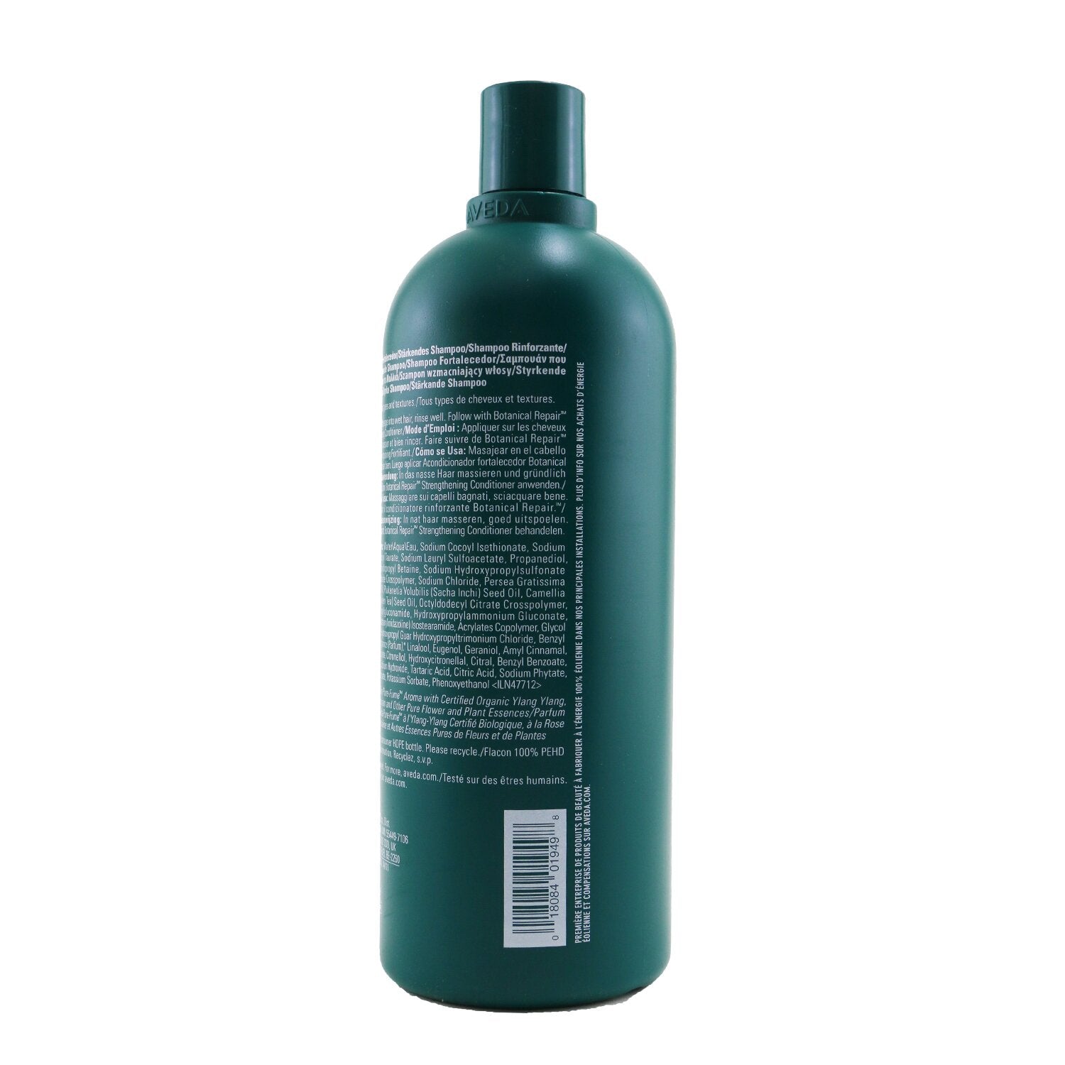 Aveda Botanical Repair Strengthening Shampoo 1000ml/33.8oz
