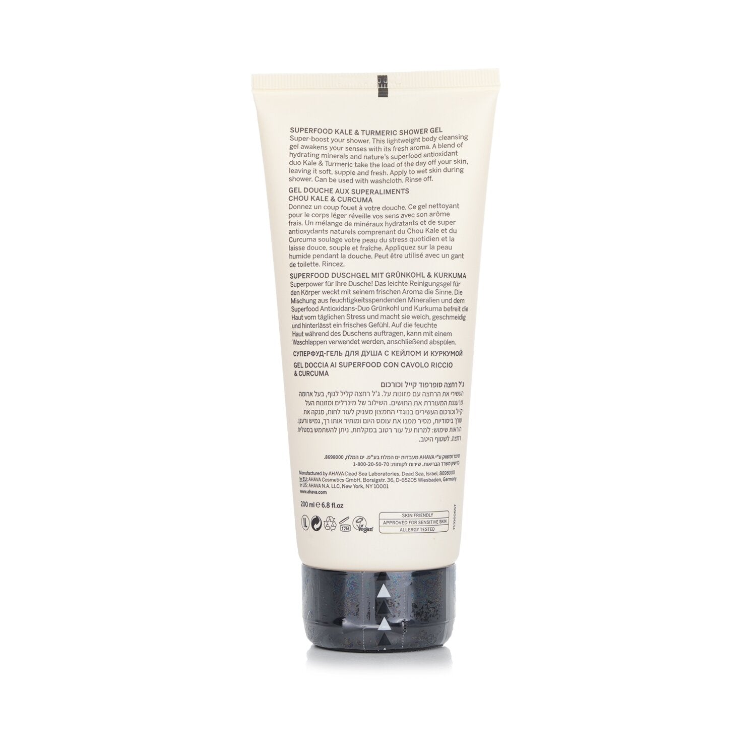 Ahava Superfood Kale &amp; Turmeric Shower Gel 200ml/6.8oz