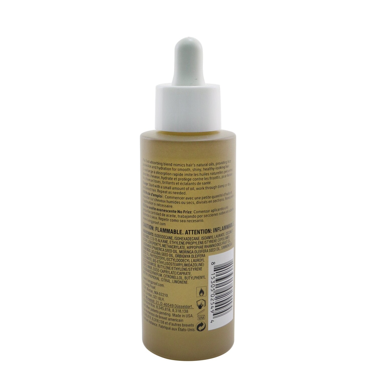 Living Proof No Frizz Vanishing Oil 50ml/1.7oz
