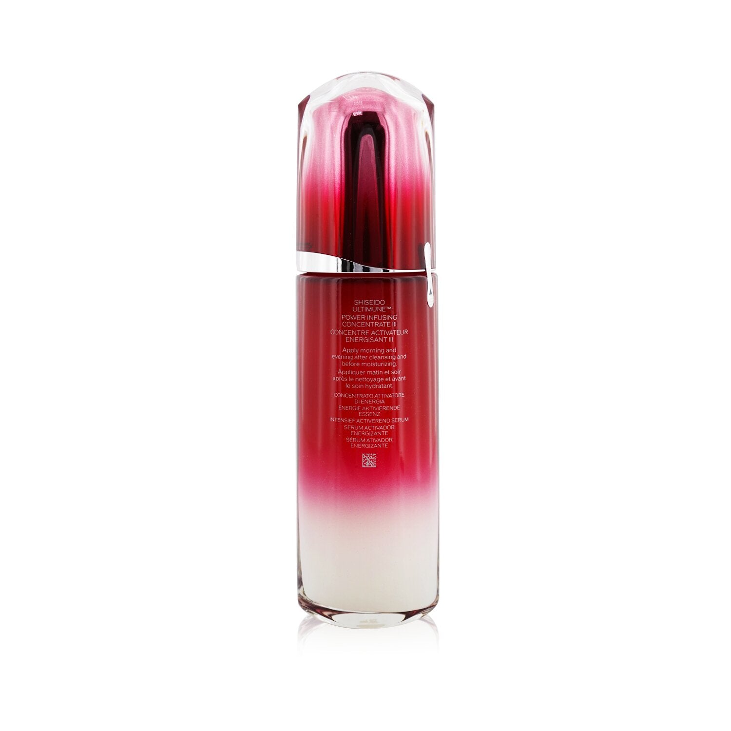 Shiseido Ultimune Power Infusing Concentrate (ImuGenerationRED Technology) 100ml