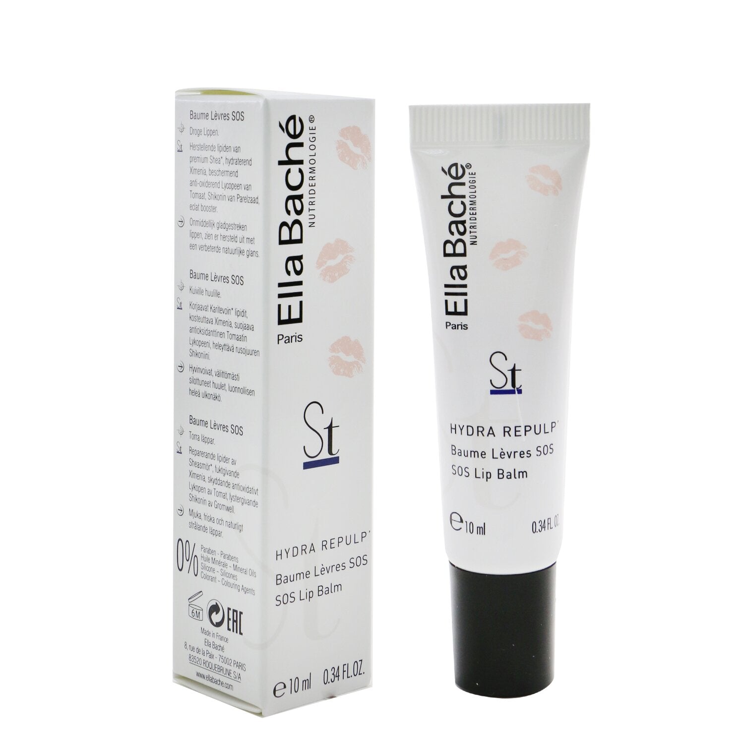 Ella Bache Hydra Repulp SOS Lip Balm 10ml/0.34oz
