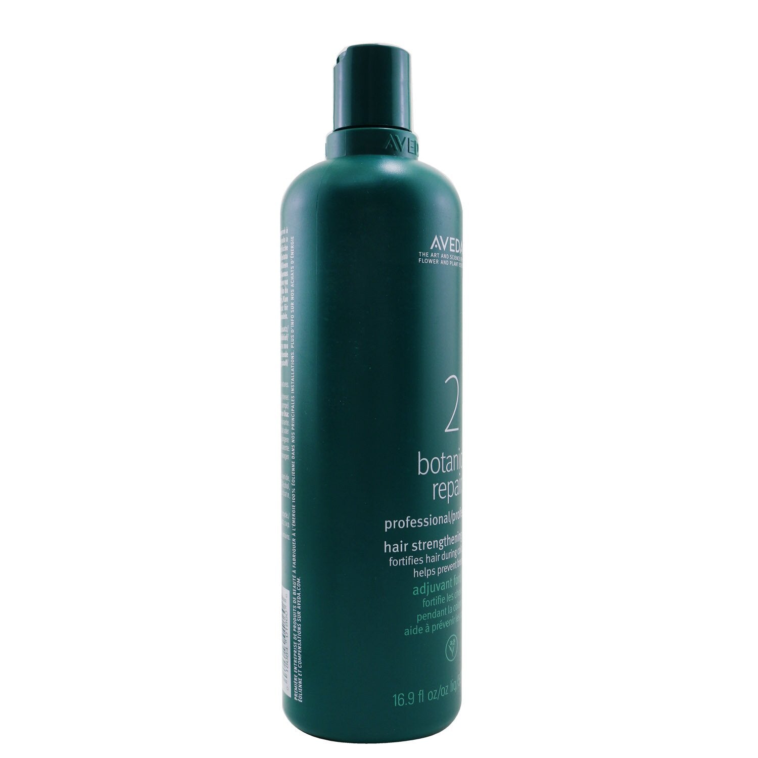 Aveda Botanical Repair Professional Hair Strengthening Additive - Step 2 (Salon