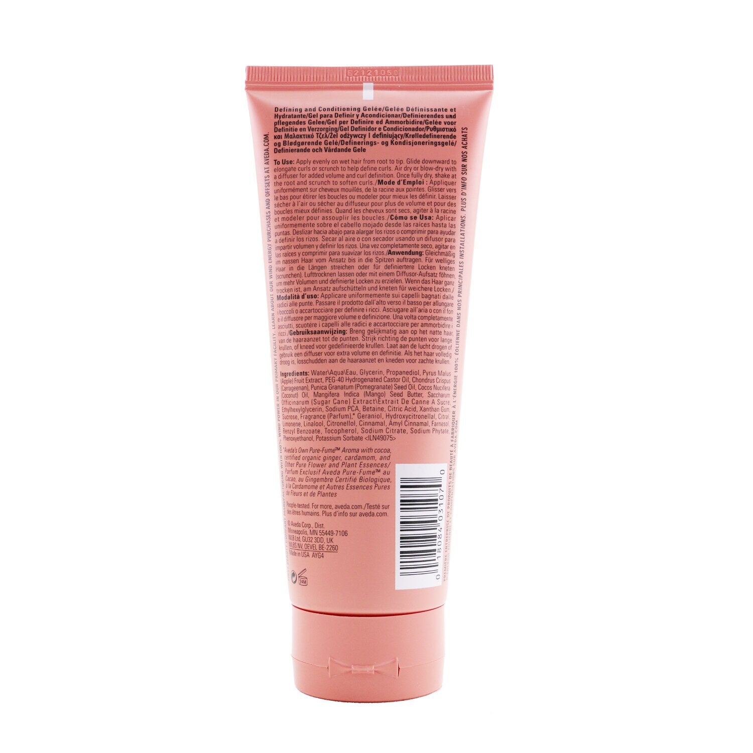 Aveda Nutriplenish Curl Gelee - Nutriend-Powered Hydration - Shine & Definition