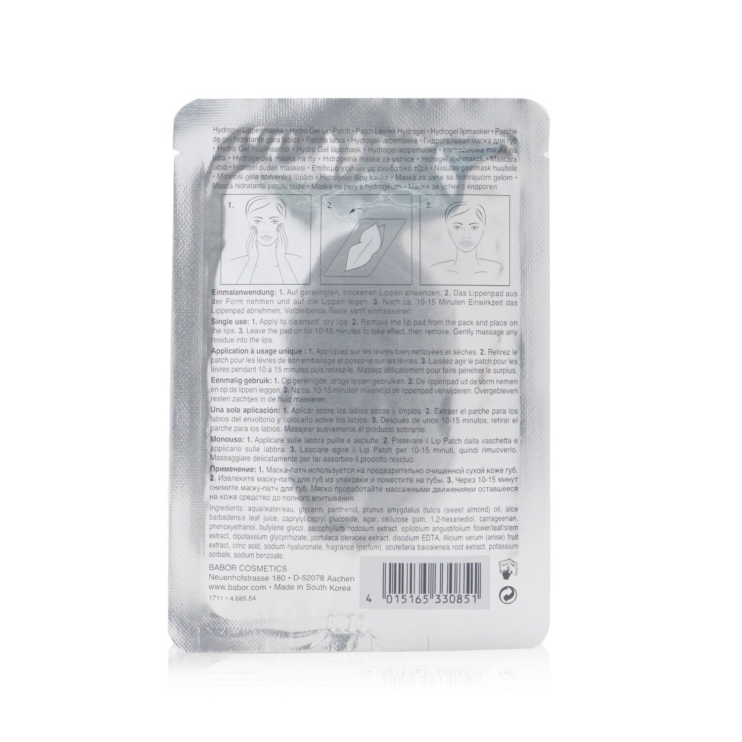 Babor Doctor Babor Hydro Rx 3D Hydro Gel Lip Pad 4pcs