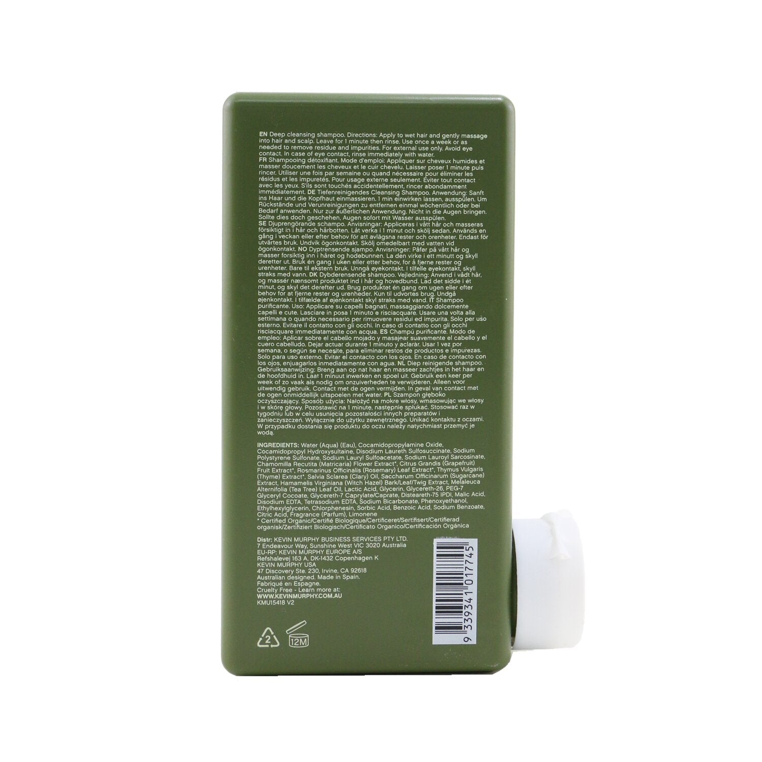 Kevin.Murphy Maxi.Wash Detox Shampoo 250ml/8.4oz