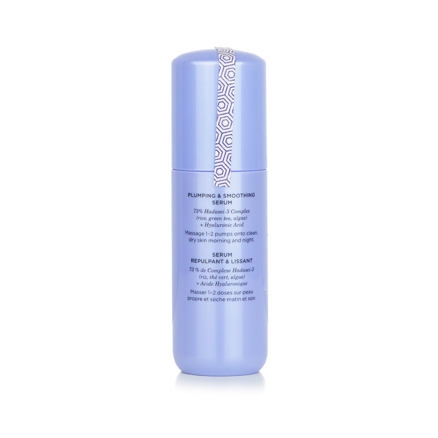 Tatcha The Dewy Serum  30ml/1oz