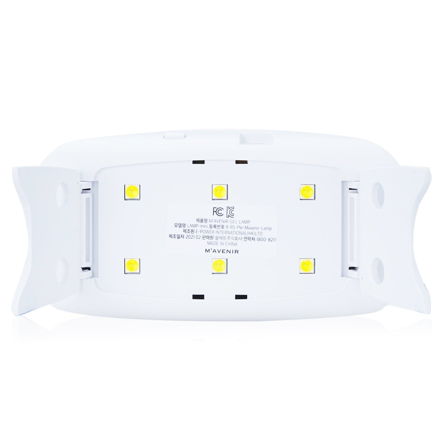 Mavenir UV Lamp  1pcs