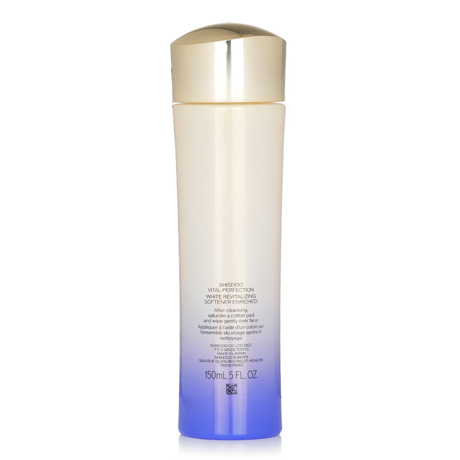 Shiseido Vital-Perfection White Revitalizing Softener  150ml/5oz