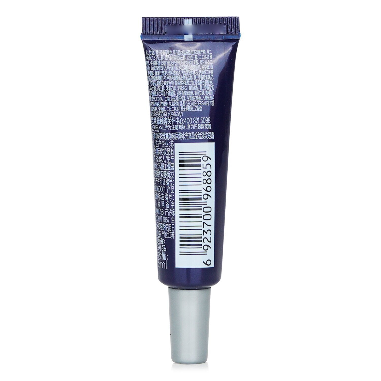 L'Oreal Revitalift Filler HA Eye Cream (Miniature)  7.5ml
