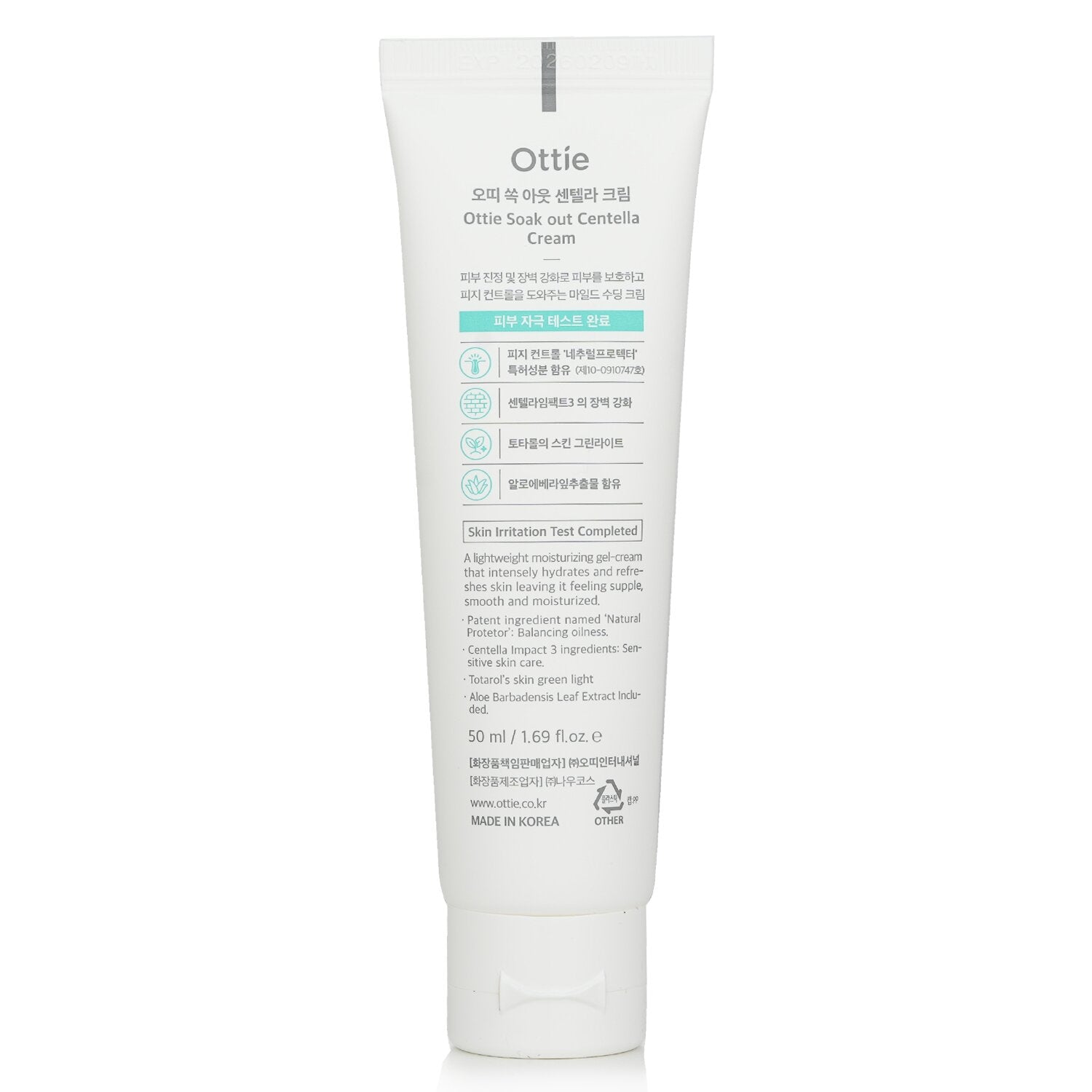 Ottie Soak out Centella Cream 016461  50ml/1.69oz
