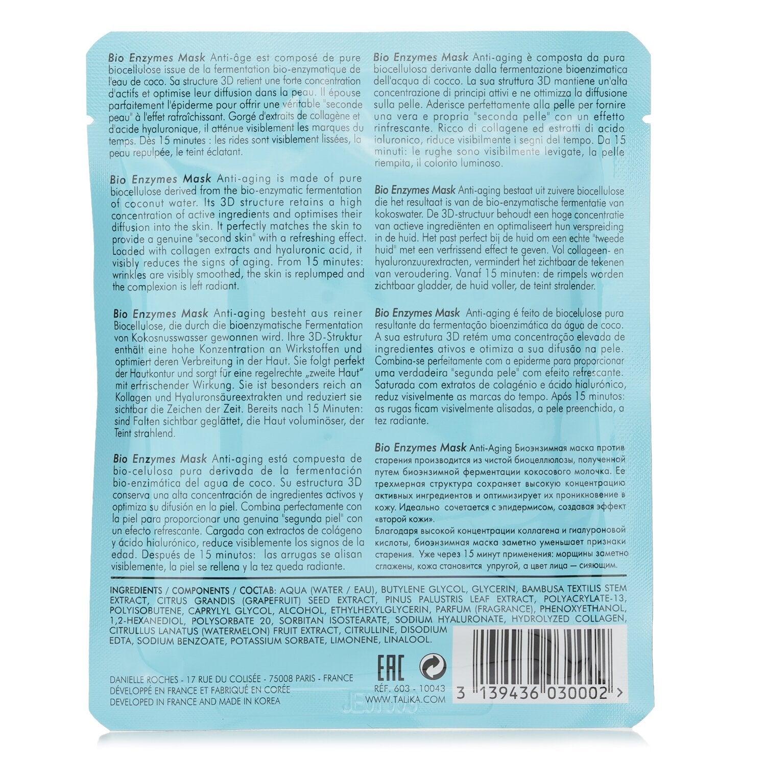 Talika Bio Enzymes Mask Anti-Aging  20g/0.7oz