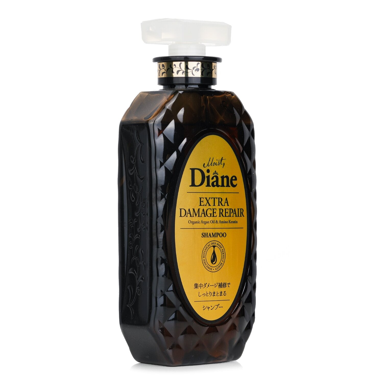 Moist Diane Extra Damage Repair Shampoo  450ml/15.2oz