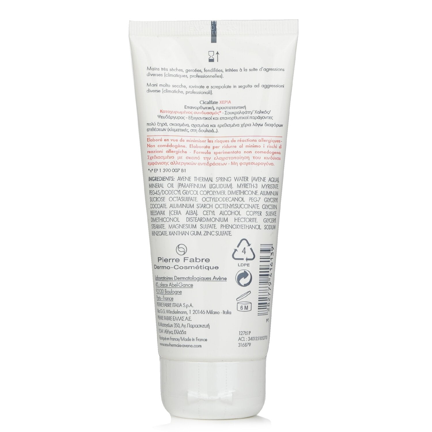 Avene Cicalfate Restorative Hand Cream  100ml/3.3oz