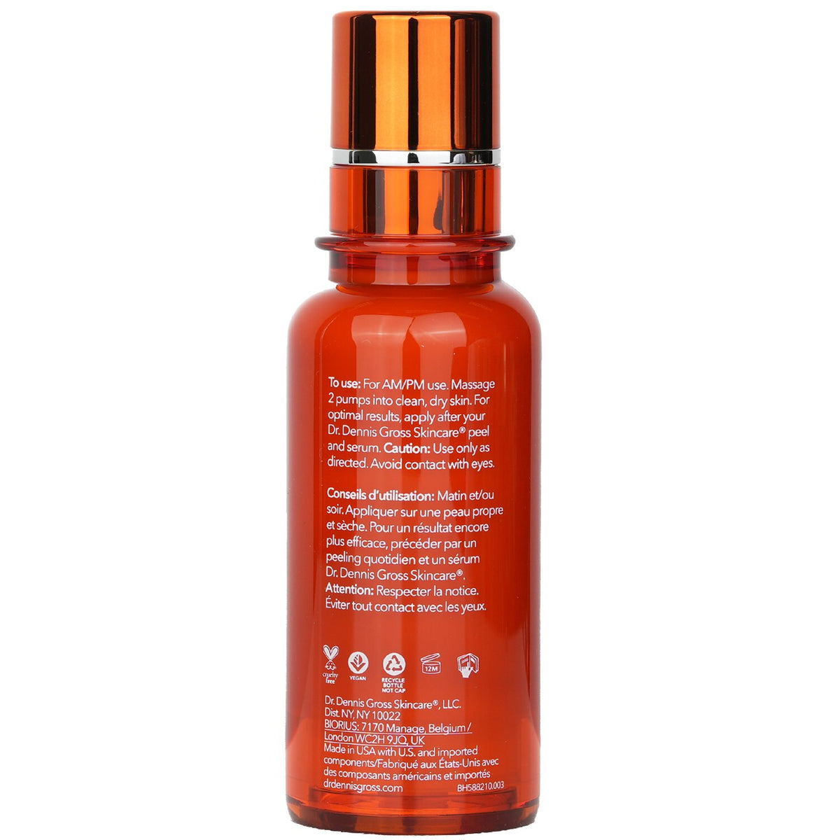 Dr Dennis Gross Vitamin C Lactic Oil-Free Radiant Moisturizer  50ml/1.7oz