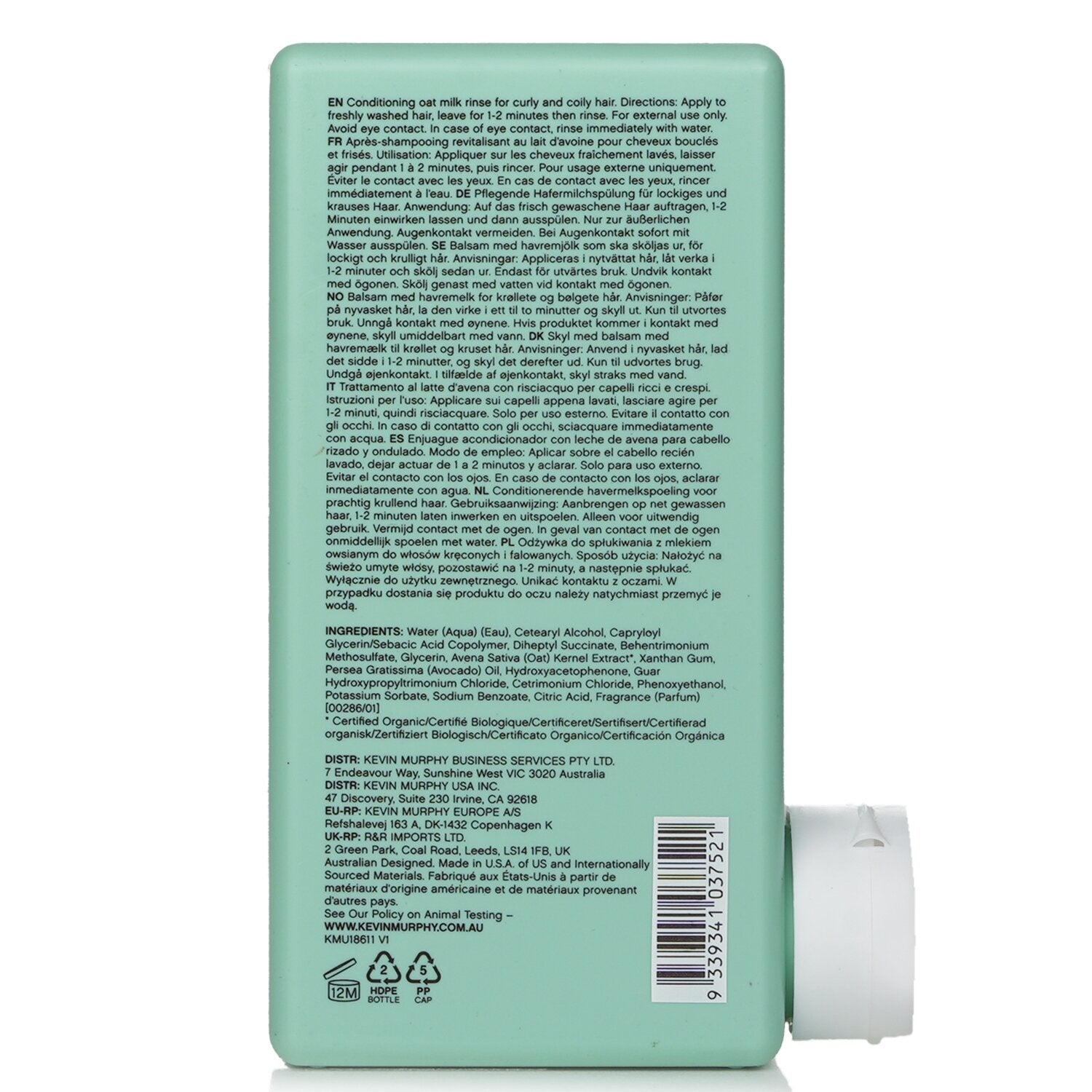 Kevin.Murphy Killer.Curls Rinse (Nourishing Curl Oat Milk Conditioner) 250ml/8.4