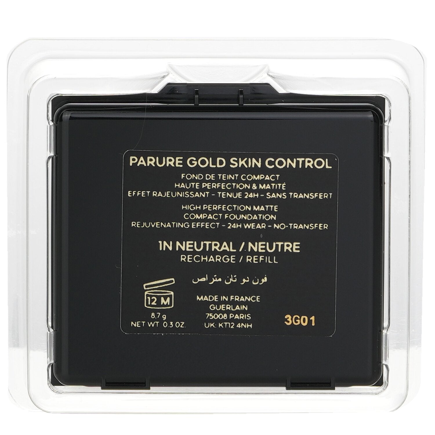 Guerlain Parure Gold Skin Control High Perfection Matte Compact Foundation Refil