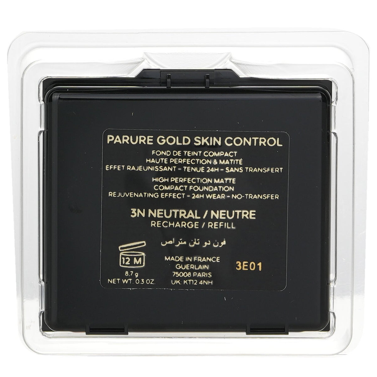 Guerlain Parure Gold Skin Control High Perfection Matte Compact Foundation