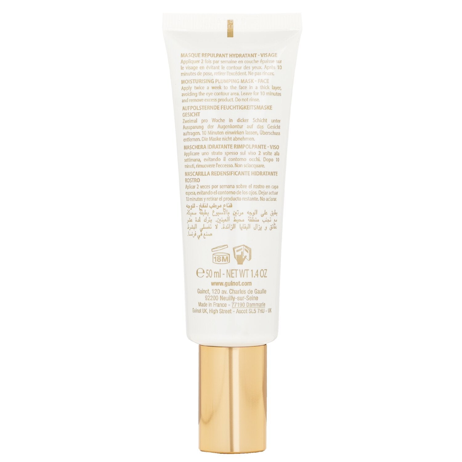 Guinot Hydra Summum Mositurising Plumping Mask 50ml