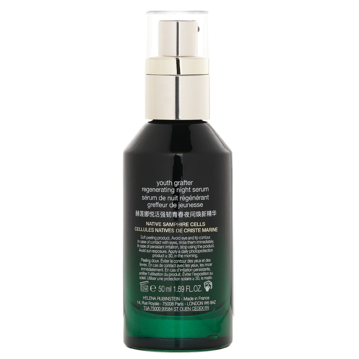 Helena Rubinstein Powercell Skin Rehab Serum 50ml