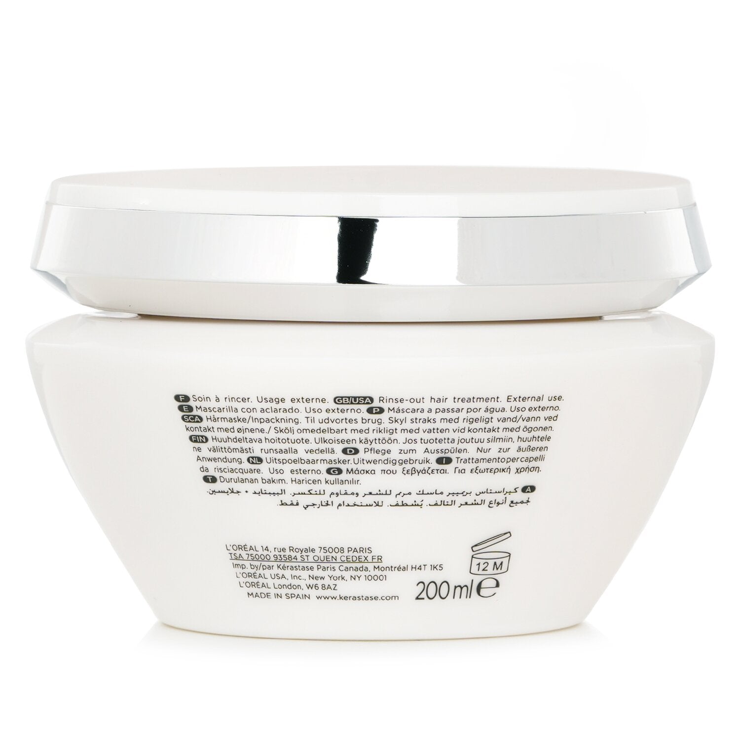 Kerastase Premiere Anti Breakage Reparing Filler Mask 200ml/6.76oz
