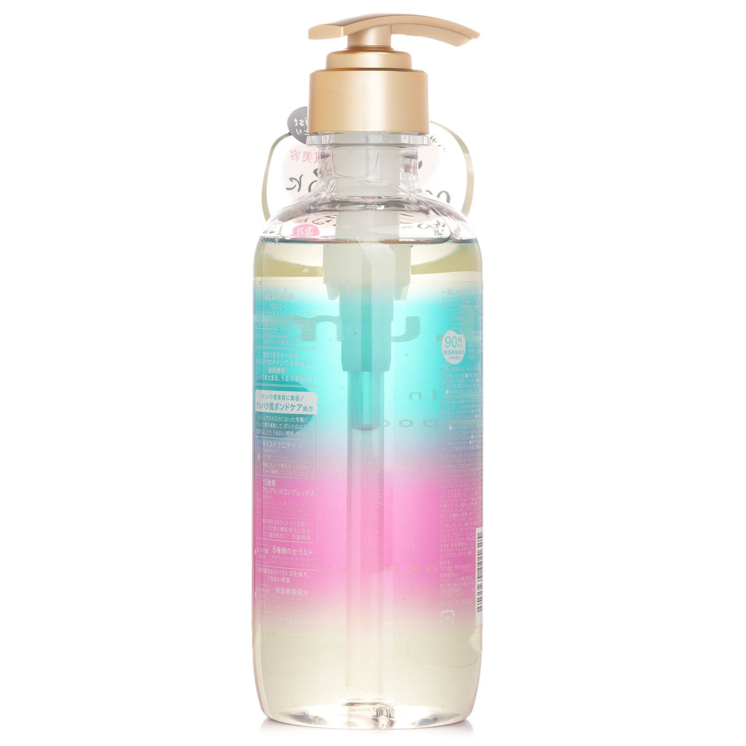 ulumee Moist Protein Shampoo 480ml
