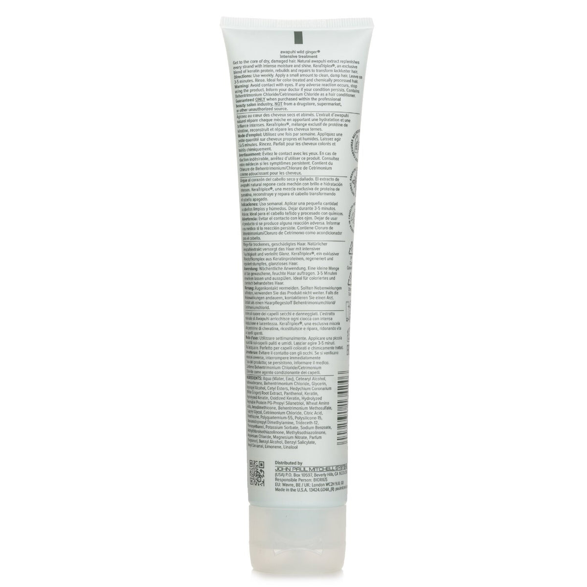 Paul Mitchell Awapuhi Wild Ginger Repair Intensive Treatment  150ml