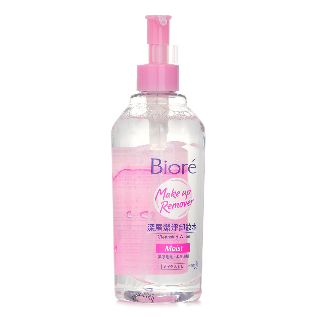 Biore Cleansing Water Moist  300ml
