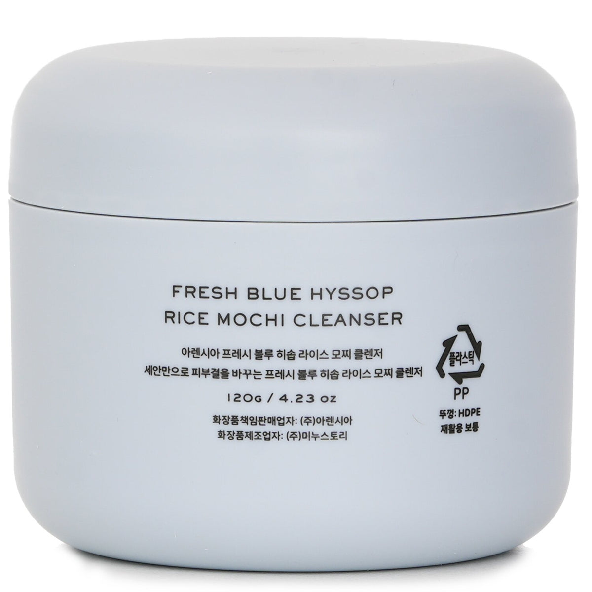 Arencia Blue Hyssop Rice Mochi Cleanser  120g