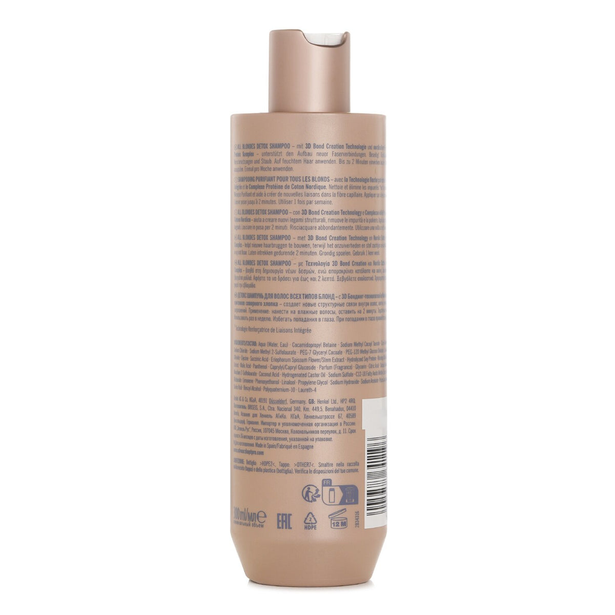 Schwarzkopf Blond Me All Blondes Detox Shampoo  300ml