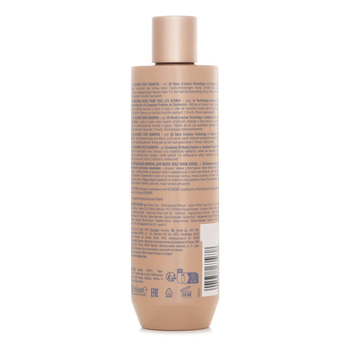 Schwarzkopf Blond Me All Blondes Rich Shampoo  300ml