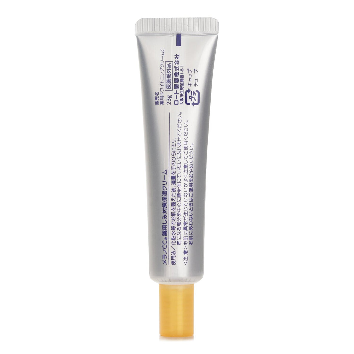 Rohto Melano CC Medicated Whitening Moisturizing Cream  23g