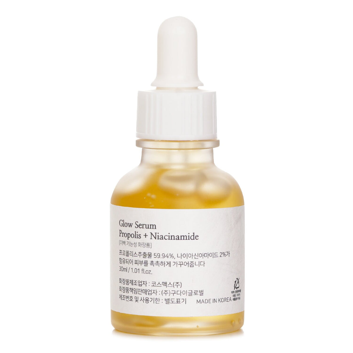 Beauty of Joseon Glow Serum Propolis + Niacinamide  30ml