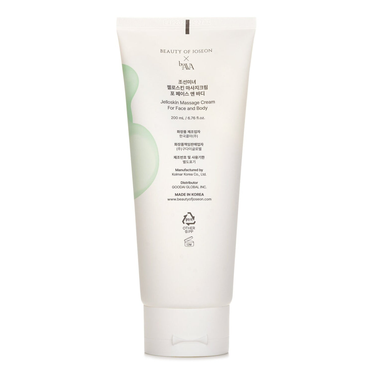 Beauty of Joseon Jelloskin Massage Cream For Face &amp; Body  200ml